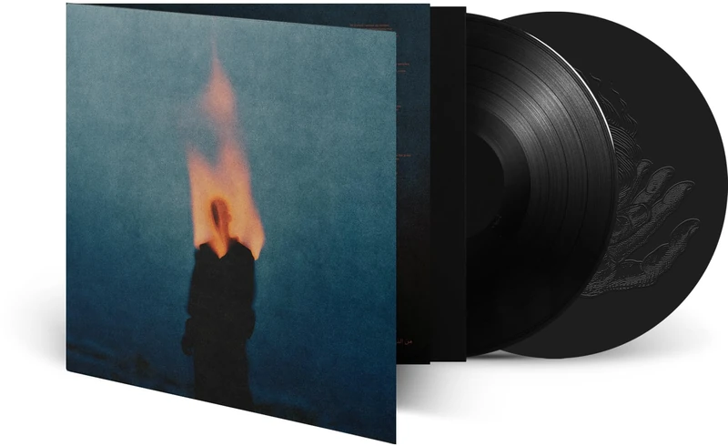 Amor [VINYL] - Image 1