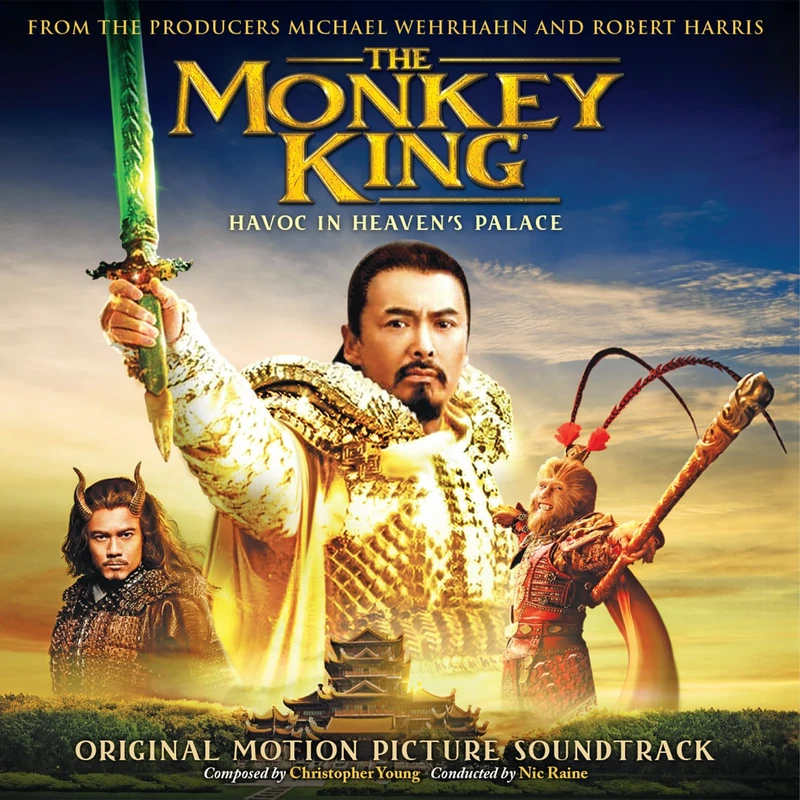 The Monkey King - Havoc In Heaven's Palace [VINYL] - Image 1