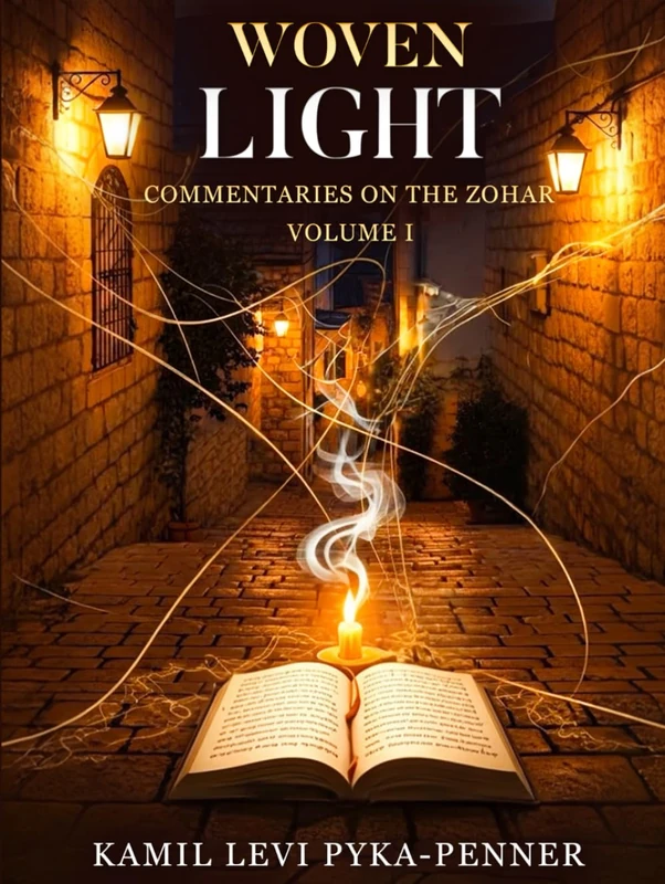 Woven Light: Commentaries on Zohar Volume 1 (Woven Light Volumes 1-64) - Image 1