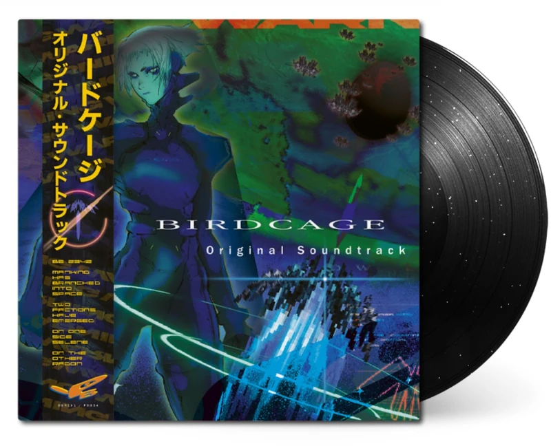 BIRDCAGE ORIGINAL SOUNDTRACK [VINYL]