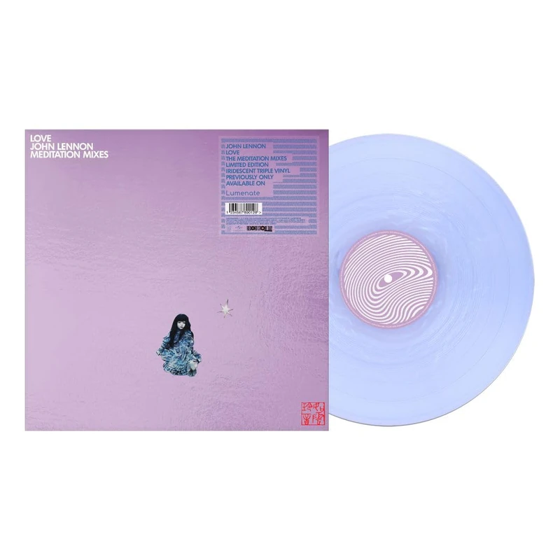 Love Meditation Mixes [VINYL]