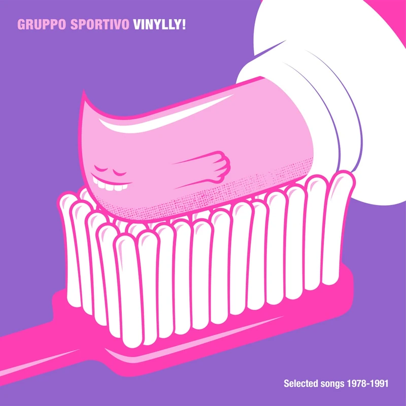 Vinylly! [VINYL] - Image 1
