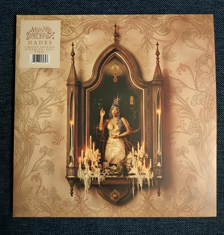 HADES [VINYL]