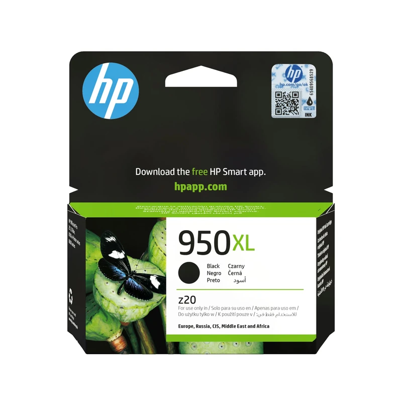 HP 950XL High Yield Black Original ink cartridge