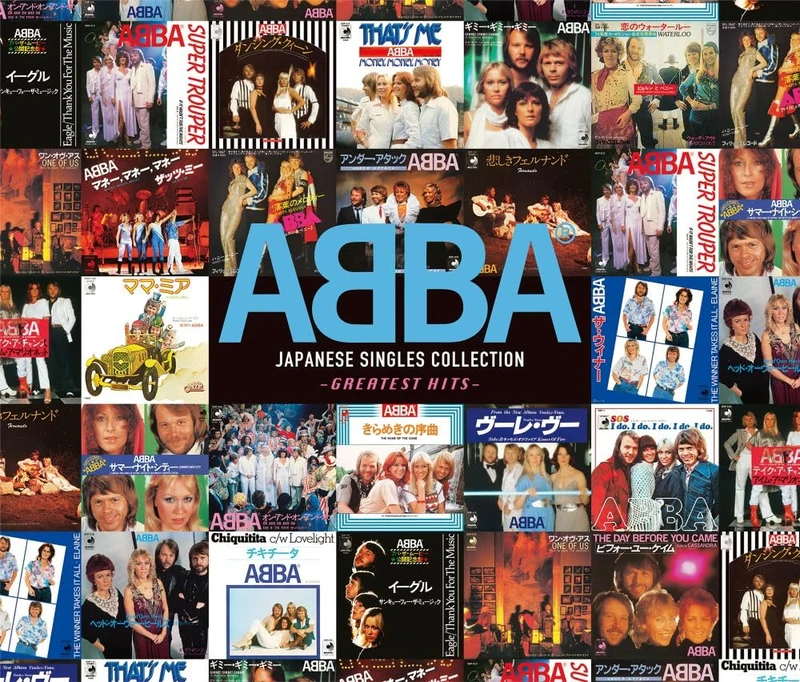 ABBA Japanese Singles Collection - Greatest Hits - [2SHM-CD + DVD]