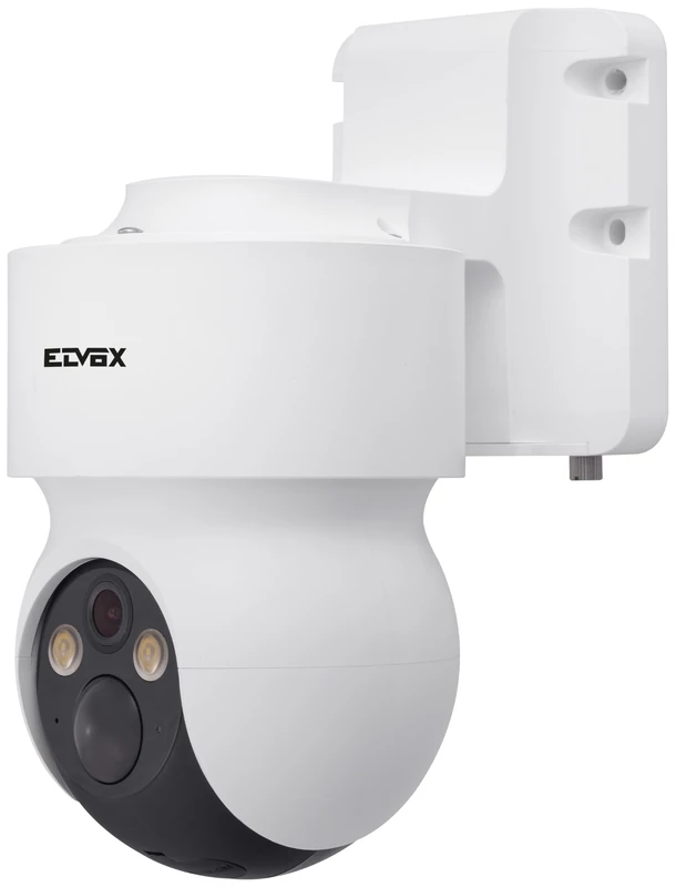 Vimar 46313.C 3Mpx 2304x 1296 IP65 Battery Powered WiFi PT IP Camera, OB 3.6mm 100° Color Night Vision, Motion Detection with PIR People Filter, VIEW Camera App Notifications