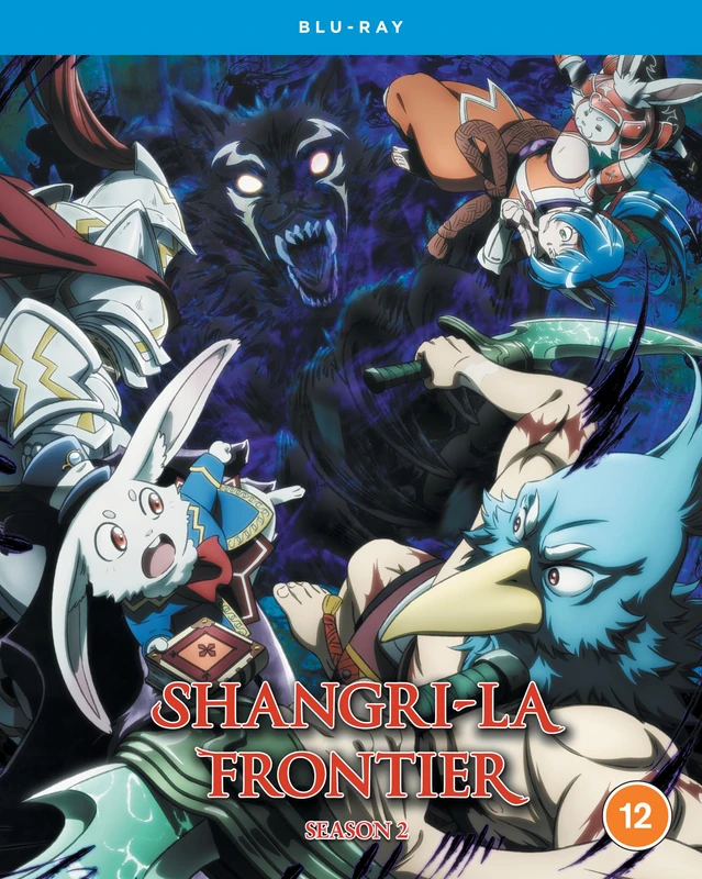 Shangri-La Frontier - Season 2 [Blu-ray] [Region B] - Image 1