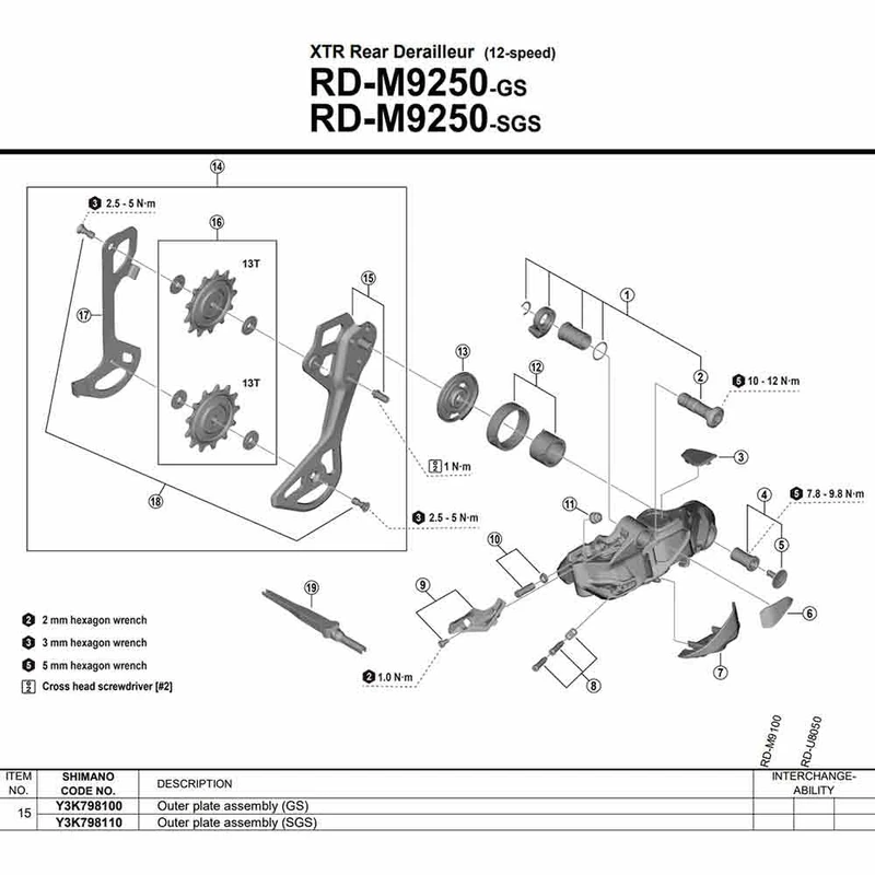 Shimano Outer Plate Unit SGS Type - RD-M9250 Bike Derailleur Component