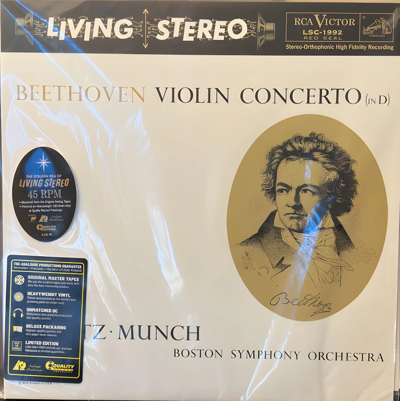 Beethoven: Violin Concerto (in D) [VINYL]