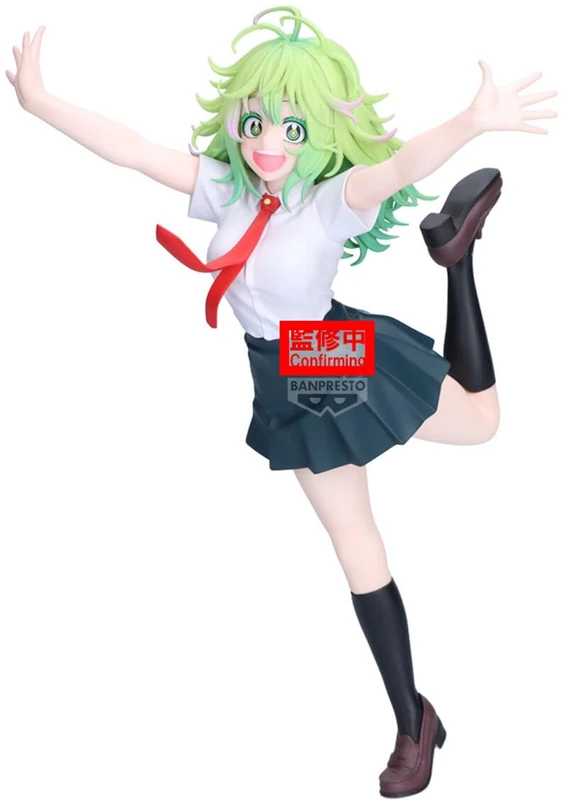 Banpresto Toru Hagakure My Hero Academia Glitter & Glamours (Ver.A), 23 cm, PZ71755P, Multicoloured, Collectible Figure, Ideal for Anime Fans