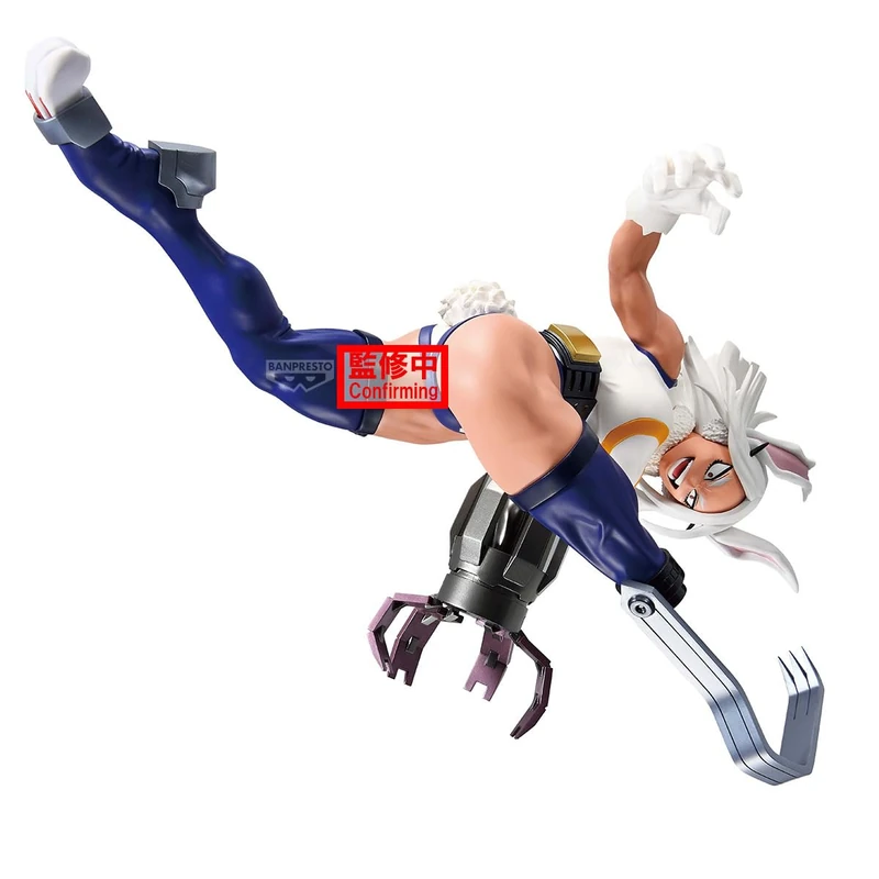 Banpresto Mirko My Hero Academia Maximatic Action Figure, 20 cm, Multicoloured, Collectible Figure, Ideal for Anime Fans My Hero Academia - Image 1