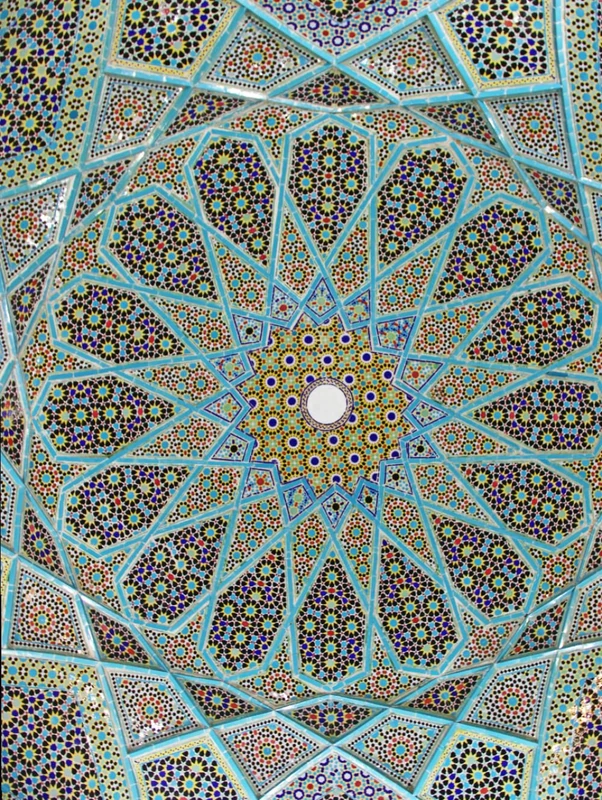 Picture book of Iran (Persia)