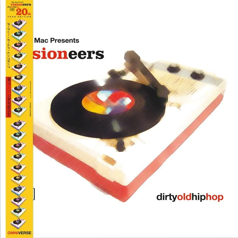 Dirty Old Hip Hop [VINYL]