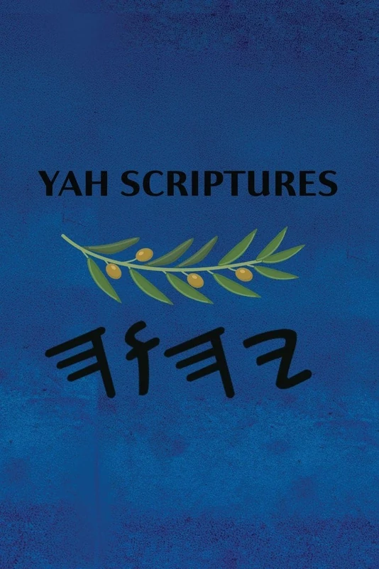 Yah Scriptures