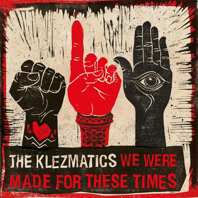 We Were Made for These Times [VINYL]