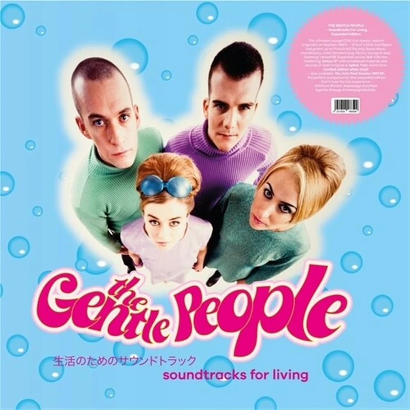 Soundtracks For Living (Expanded Edition) [VINYL]