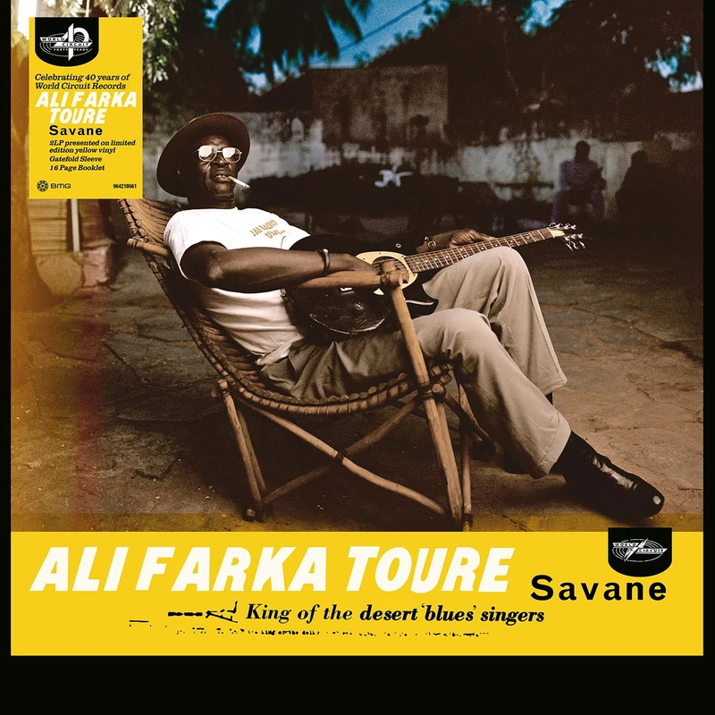 Savane [VINYL] - Image 1