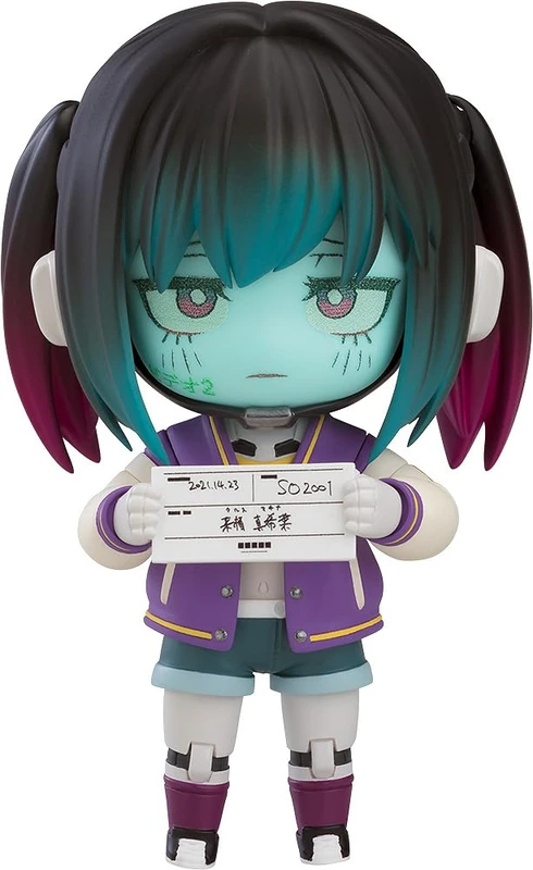Milky Subway The Galactic Limited Express Nendoroid Action Figure Makina 10 cm - Image 1
