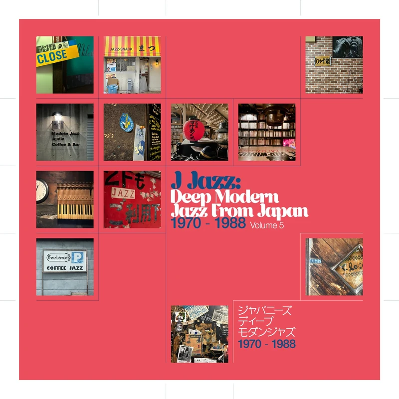 J Jazz: Deep Modern Jazz From Japan Vol. 5 [VINYL]