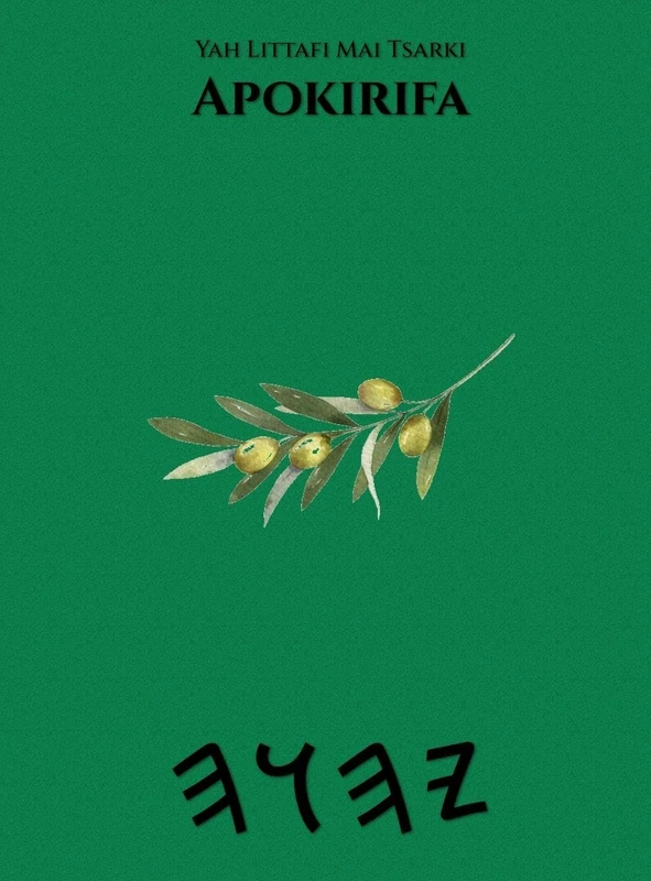 Yah Littafi Mai Tsarki Apokirifa