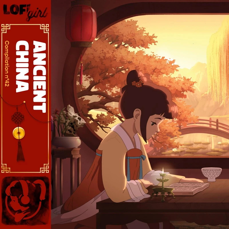 Lofi Girl Presents Ancient China [VINYL]