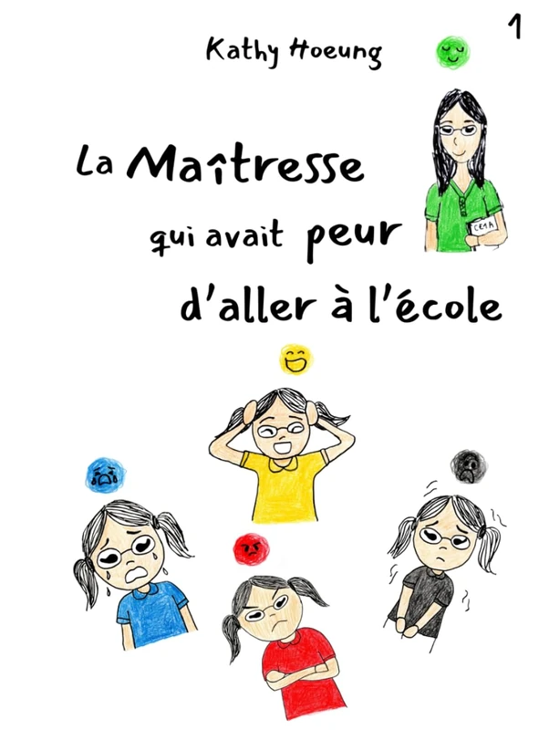 La maîtresse qui avait peur d'aller à l'école