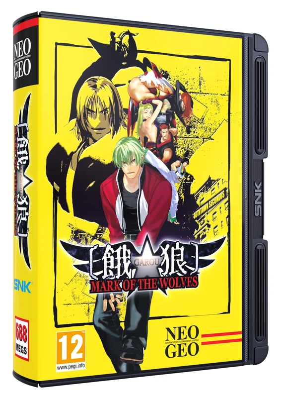 Garou: Mark of the Wolves (NEOGEO AES+)