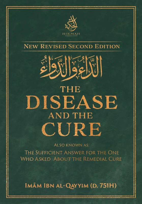 The Disease and Cure: 2nd Edition