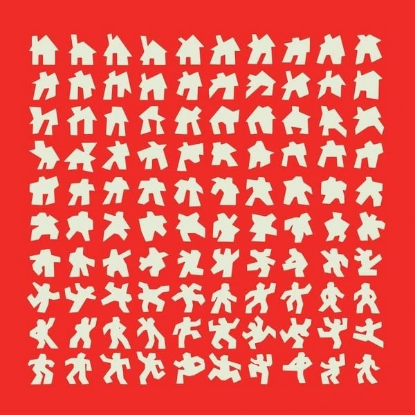 House Of House [VINYL]