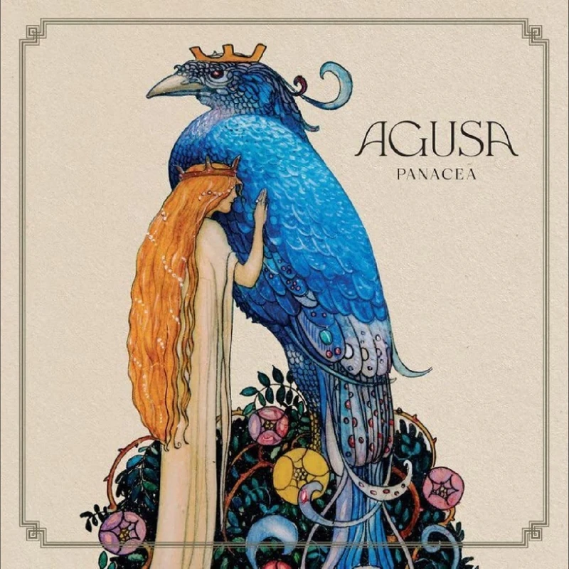 PANACEA (LIVE)(BLUE VINYL) [VINYL]
