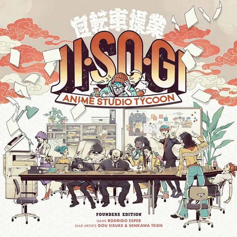 Good Games Publishing | Jisogi Anime Studio Tycoon | Standalone Board Game | 1-4 Players | 90-120 Minutes