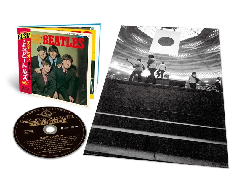 Please Please Me [SHM-CD]