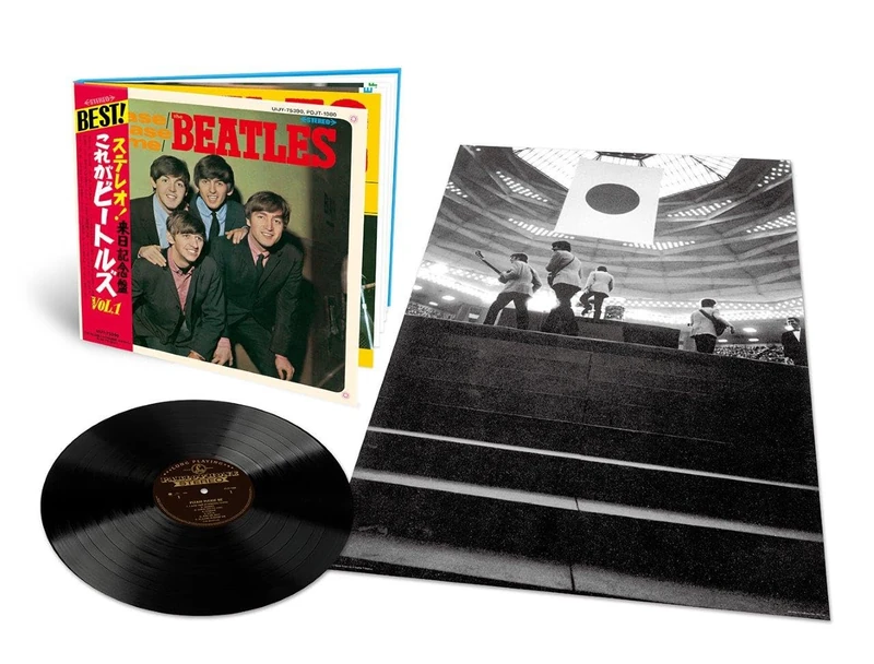 Please Please Me [VINYL]