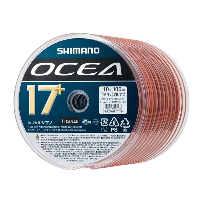Shimano Line Ocea 17+ Braid 12x100m Conn 76,7kg PE10 Multi Fishing Line