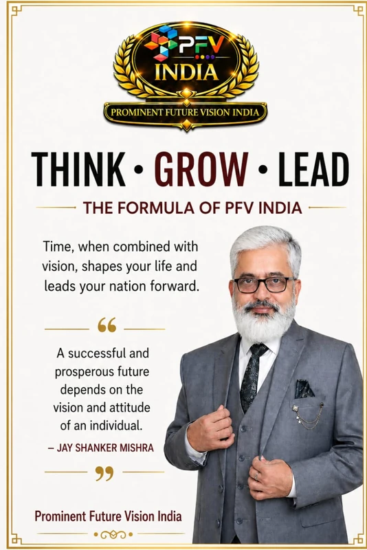 Think • Grow • Lead