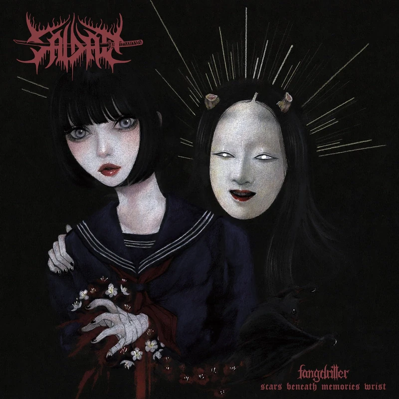 FANGDRILLER: SCARS BENEATH MEMORY’S WRIST (RED VINYL) [VINYL]