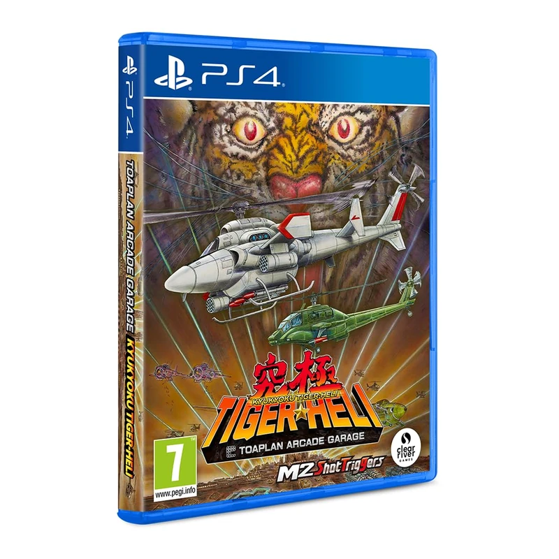 Toaplan Arcade Garage: Kyukyoku Tiger-Heli PS4 - Image 1