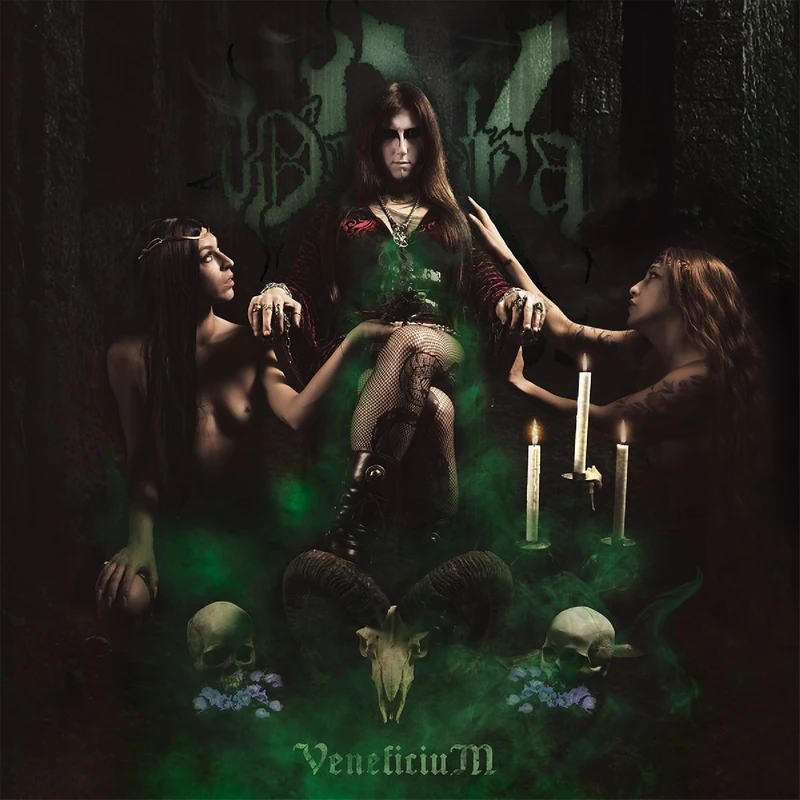 VENEFICIUM [VINYL]
