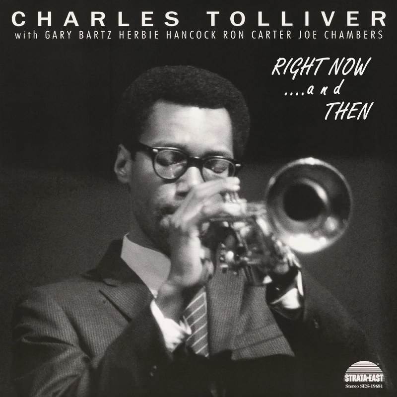 Right Now... And Then (Deluxe Edition) [VINYL]