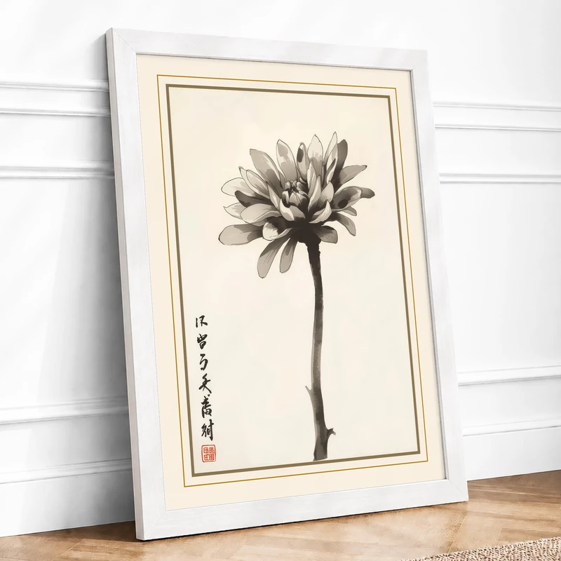 Single Stem in Ink Japandi Framed Wall Art Print A1 (84.1×59.4cm) White, Wall Decor for Living Room, Bedroom, Office & Home, Ready to Hang, Art Gift - Image 1