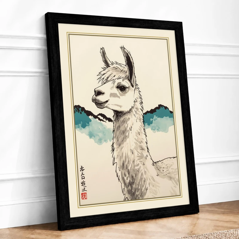 Alpaca in Profile Japandi Framed Wall Art Print A1 (84.1×59.4cm) Black, Wall Decor for Living Room, Bedroom, Office & Home, Ready to Hang, Art Gift