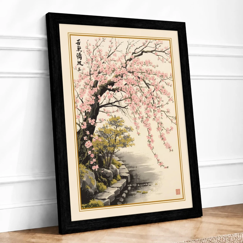 Blossoms Over Mist Japandi Framed Wall Art Print A1 (84.1×59.4cm) Black, Wall Decor for Living Room, Bedroom, Office & Home, Ready to Hang, Art Gift - Image 1
