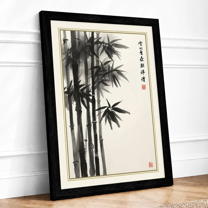 Bamboo in Black Ink Japandi Framed Wall Art Print A1 (84.1×59.4cm) Black, Wall Decor for Living Room, Bedroom, Office & Home, Ready to Hang, Art Gift - Image 1