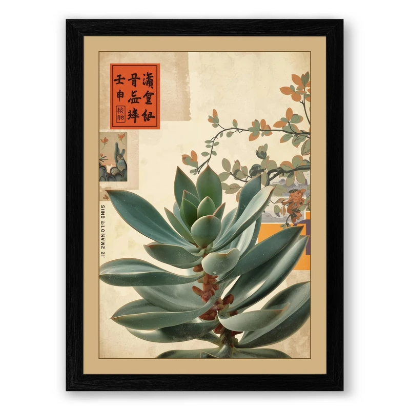 Flowering Plant Study Botanical Framed Wall Art Print A1 (84.1×59.4cm) Black, Wall Decor for Living Room, Bedroom, Office & Home, Ready to Hang, Art Gift