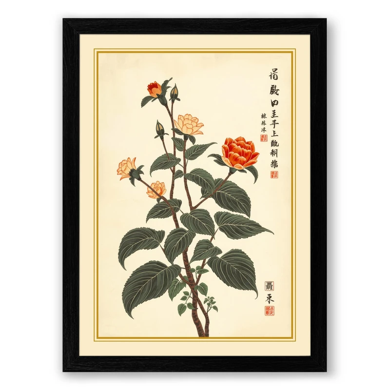 Flowering Plant Study Botanical Framed Wall Art Print A1 (84.1×59.4cm) Black, Wall Decor for Living Room, Bedroom, Office & Home, Ready to Hang, Art Gift
