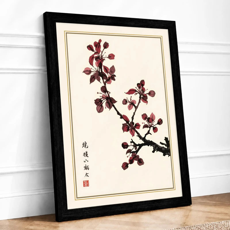 Burgundy Bloom Branch Japandi Framed Wall Art Print A1 (84.1×59.4cm) Black, Wall Decor for Living Room, Bedroom, Office & Home, Ready to Hang, Art Gift