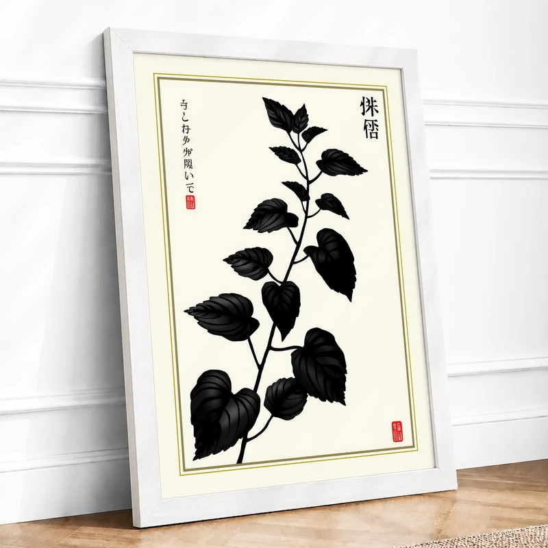 Study in Ink Botanical Framed Wall Art Print A1 (84.1×59.4cm) White, Wall Decor for Living Room, Bedroom, Office & Home, Ready to Hang, Art Gift - Image 1