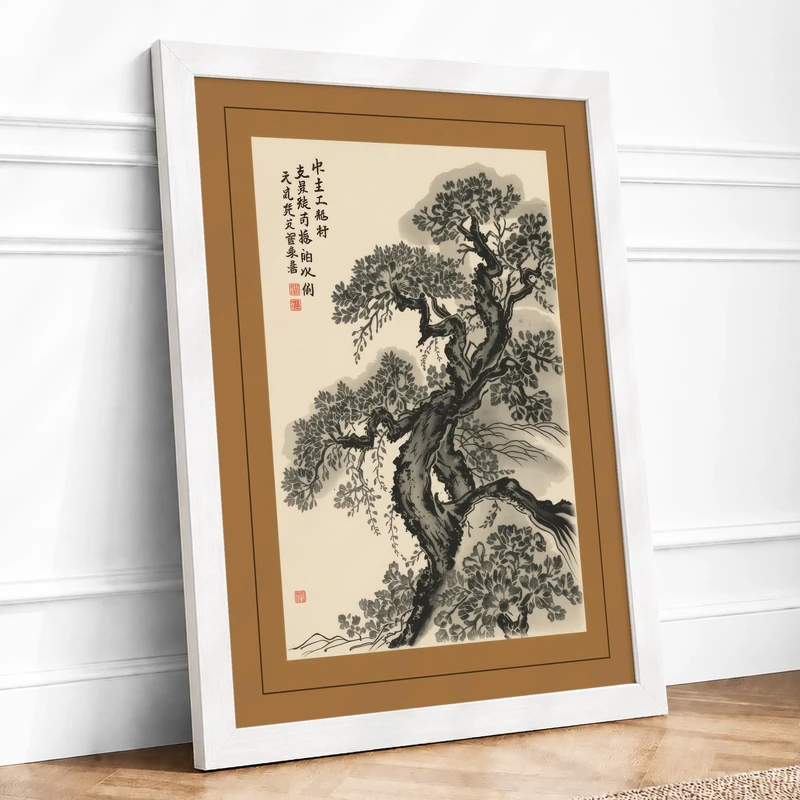Ancient Tree in Ink Japandi Framed Wall Art Print A1 (84.1×59.4cm) White, Wall Decor for Living Room, Bedroom, Office & Home, Ready to Hang, Art Gift