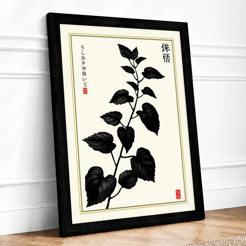 Study in Ink Botanical Framed Wall Art Print A1 (84.1×59.4cm) Black, Wall Decor for Living Room, Bedroom, Office & Home, Ready to Hang, Art Gift - Image 1