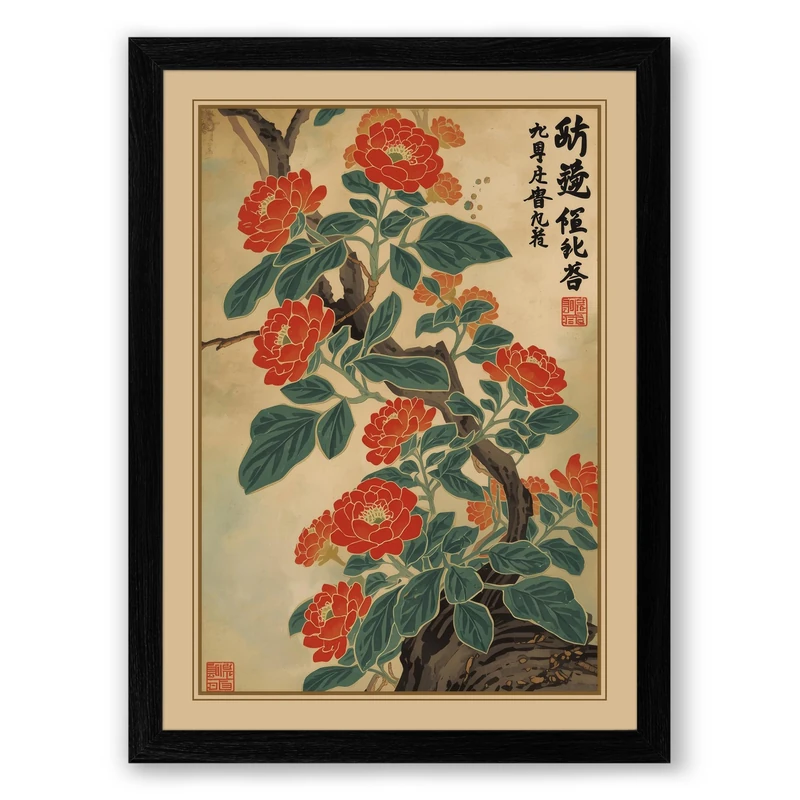 Crimson Blossoms Branch Botanical Framed Wall Art Print A1 (84.1×59.4cm) Black, Wall Decor for Living Room, Bedroom, Office & Home, Ready to Hang, Art Gift
